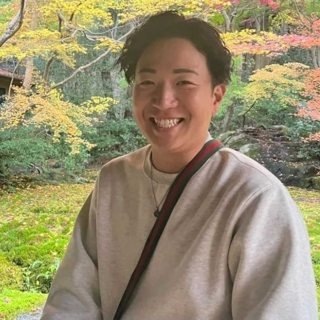 たく